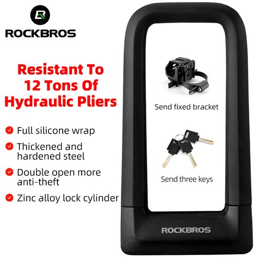 Rockbros mtb bike bicycle lock - rockbros,