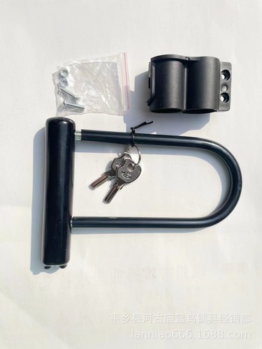Motorbike heavy duty - motorbike, security