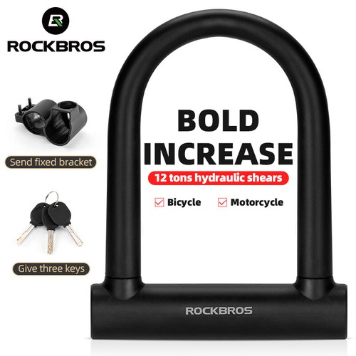 Rockbros bicycle lock with 3 - with,